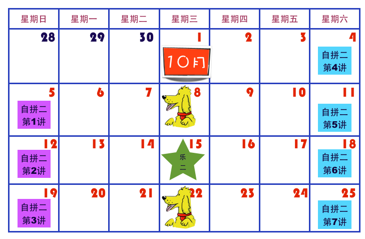 14104142756966.png