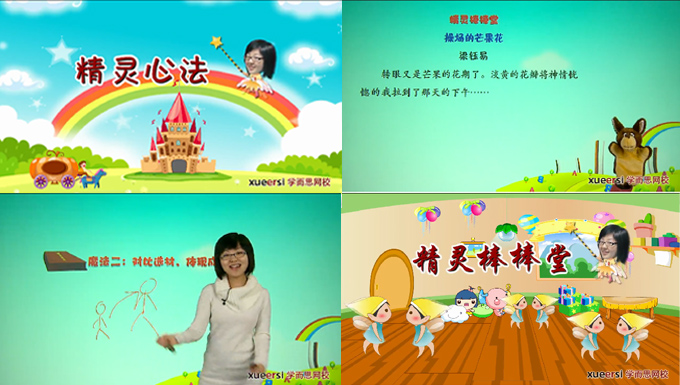 20120306154628_84785.jpg